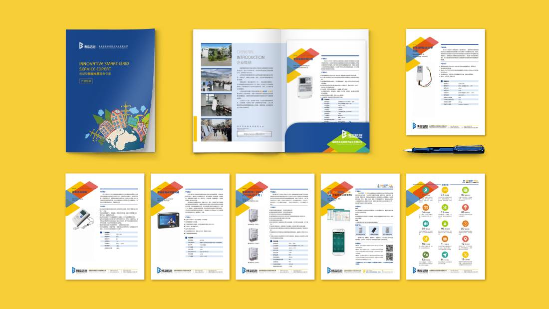 闵行区画册设计谈品牌建设